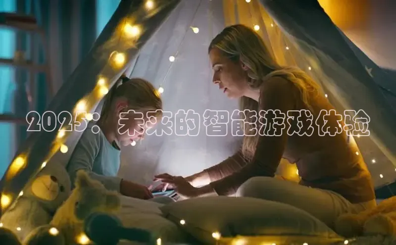 非凡体育2121平台下载