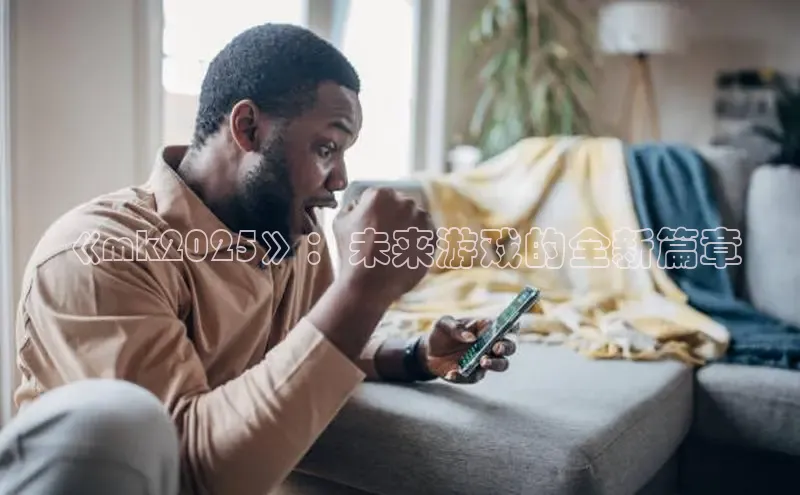 2121非凡体育最新版本更新内容