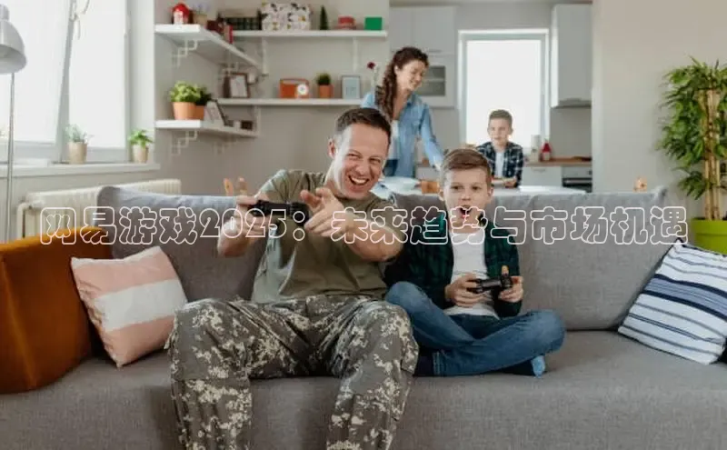 非凡体育2121平台下载