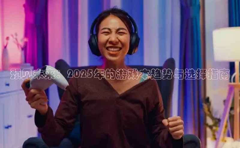 2121非凡体育娱乐入口