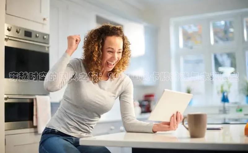 2121非凡体育app平台下载