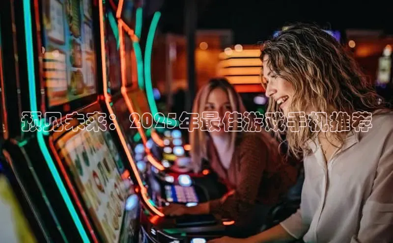 2121非凡体育安卓版