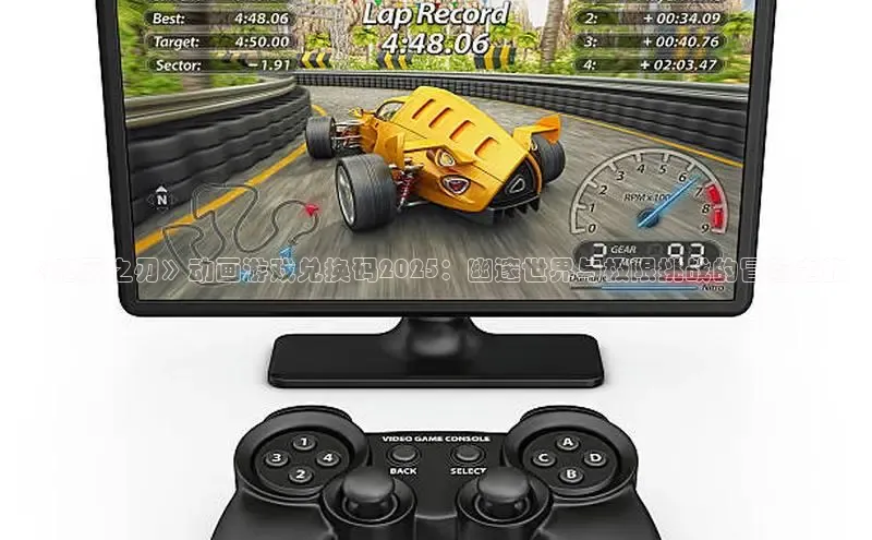 2121非凡体育安卓版