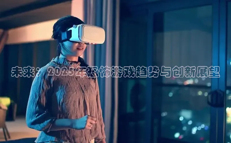 2121非凡体育娱乐入口