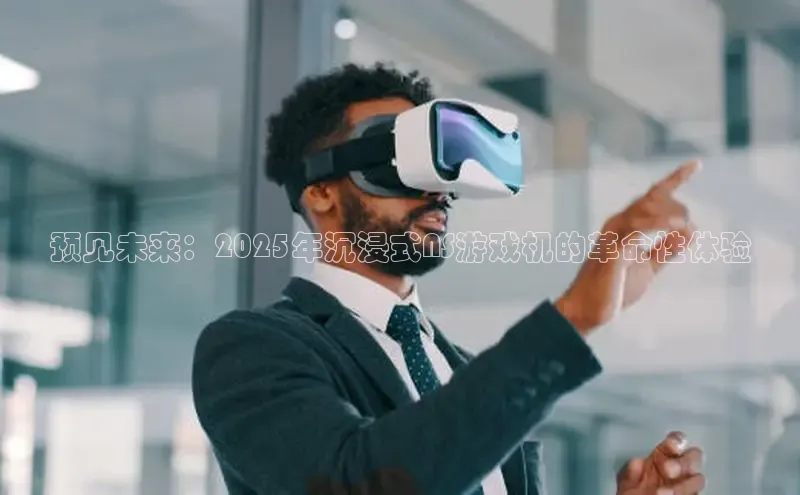 2121非凡体育app下载