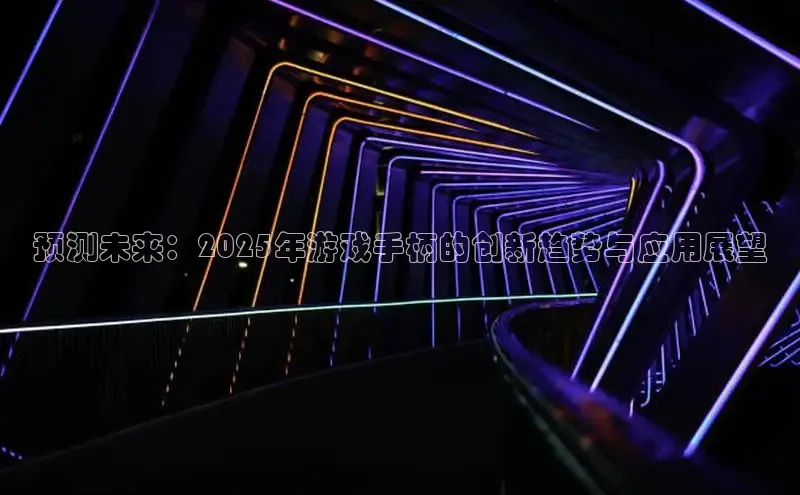 非凡官网登录入口