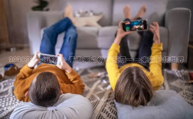 2121非凡体育官网下载链接