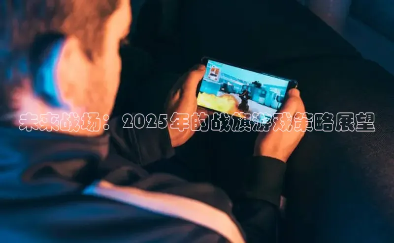 2121非凡足球网页版