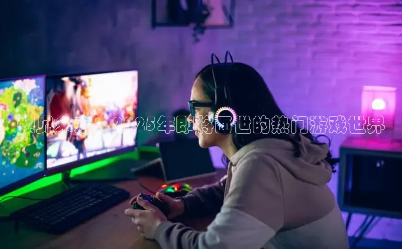 2121非凡app官方下载