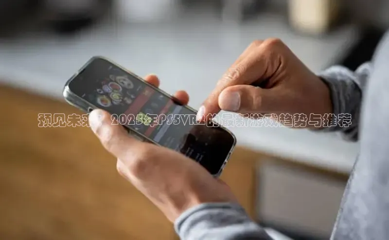 2121非凡体育娱乐入口