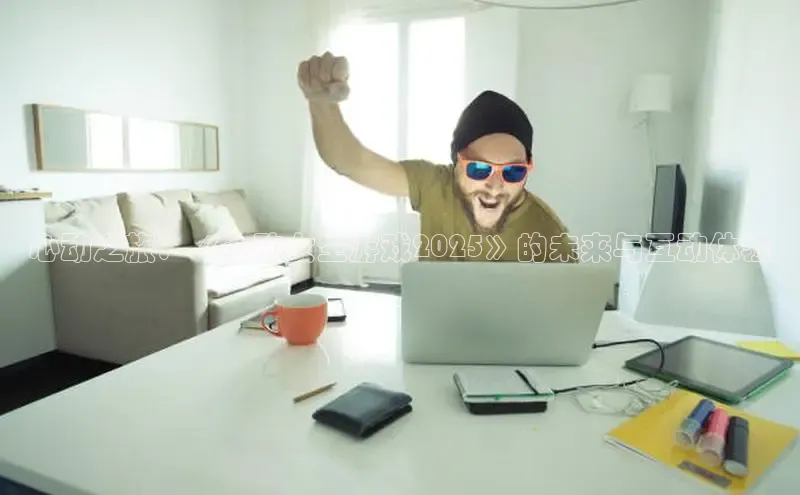 2121非凡体育.com