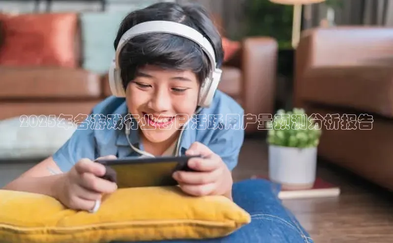 2121非凡体育安卓版