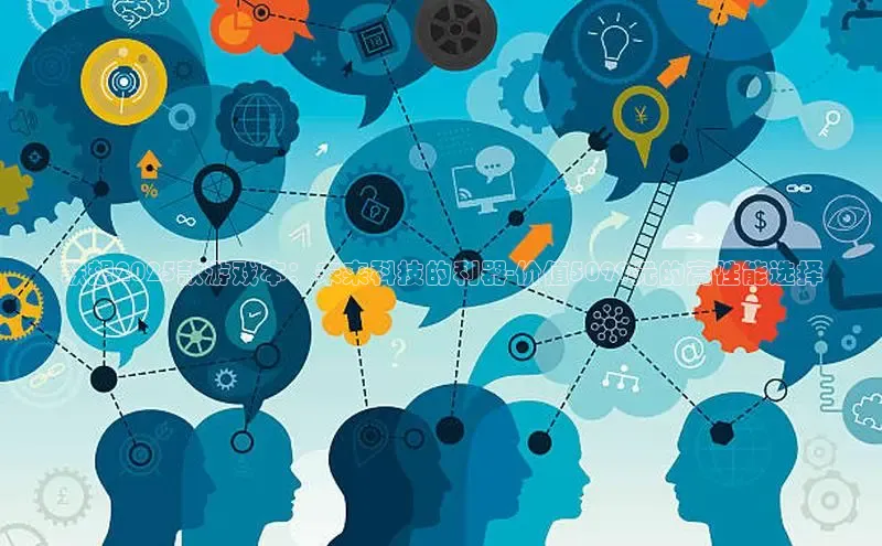 非凡游戏app官网进入