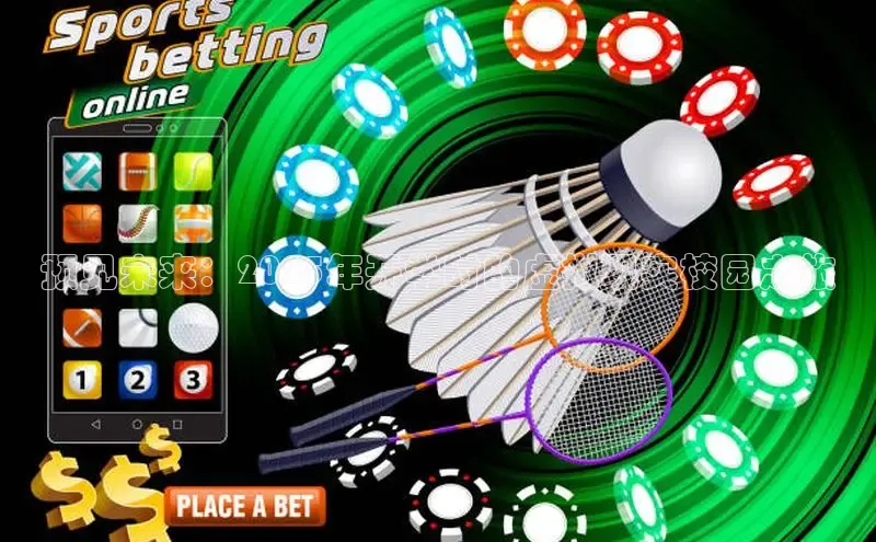 非凡游戏官方网址入口