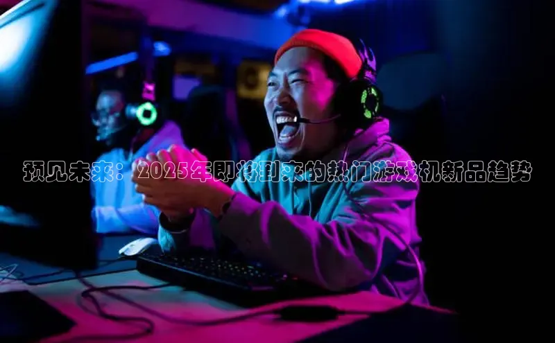 非凡体育2121app官网版