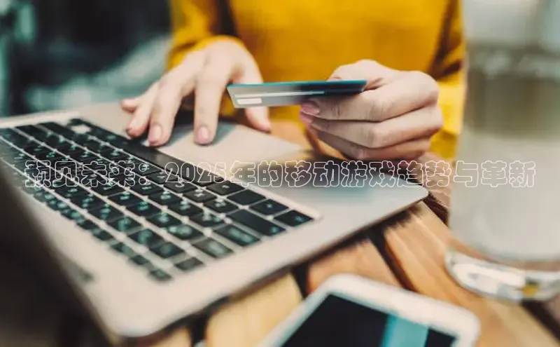 非凡体育2121app官网版