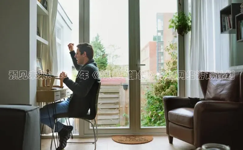 2121非凡体育.com