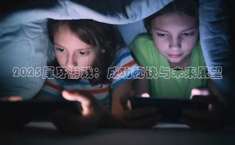 2121非凡体育娱乐入口