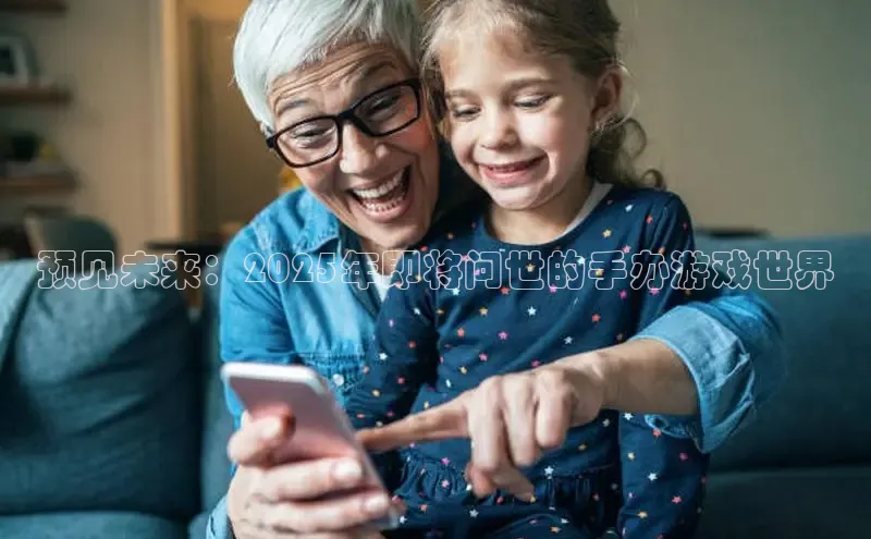 2121非凡体育app下载