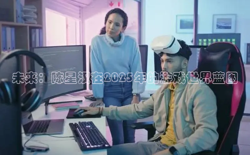 非凡电子游戏平台官网