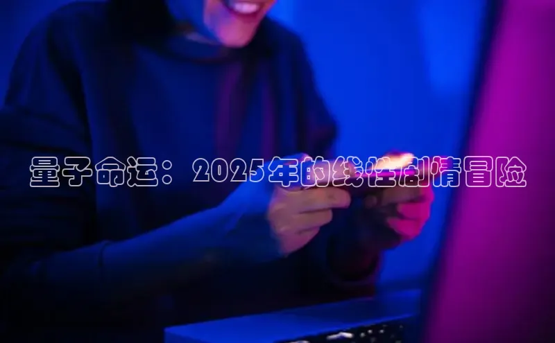 非凡体育2121app官网版