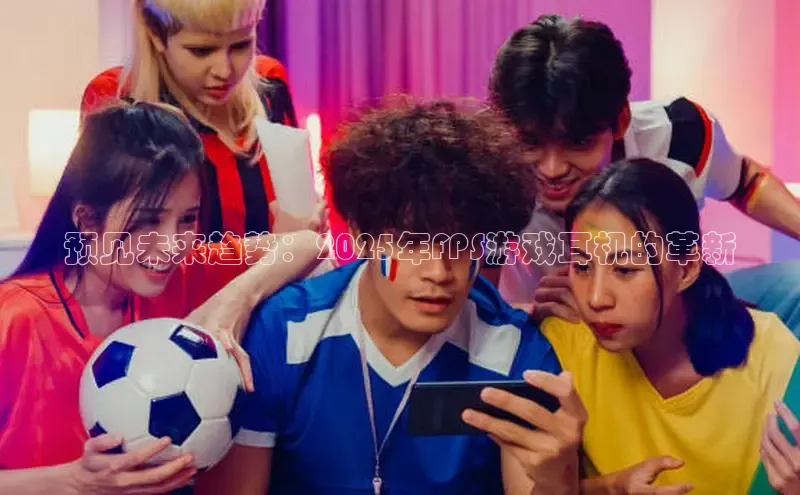 2121非凡app官方下载