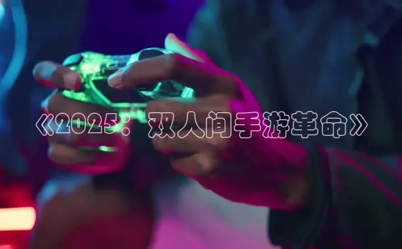 非凡体育平台登录入口