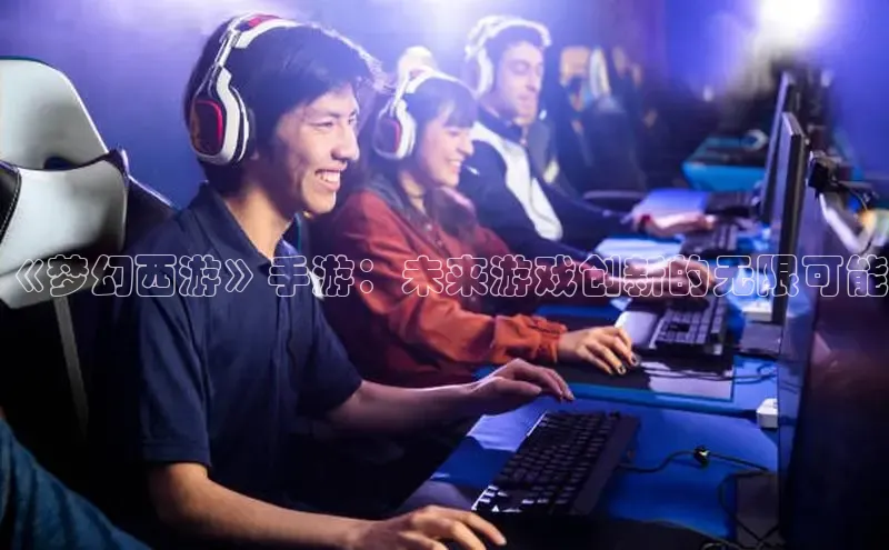 非凡体育官网入口