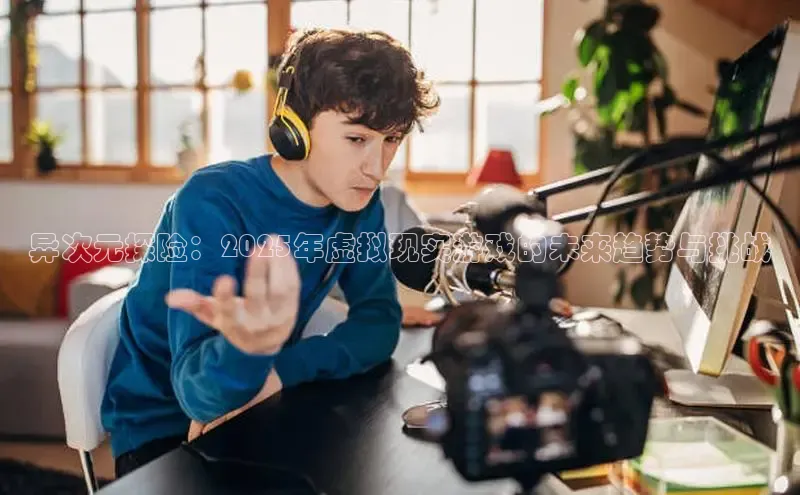 非凡体育2121平台下载