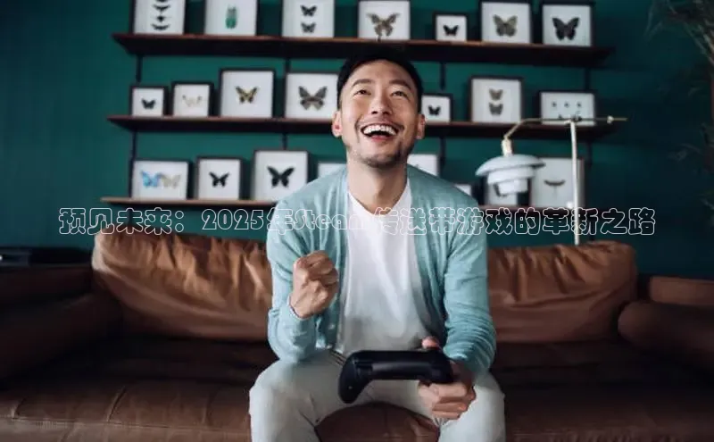 2121非凡体育安卓版