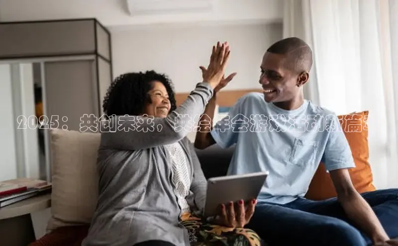 非凡游戏app官网进入