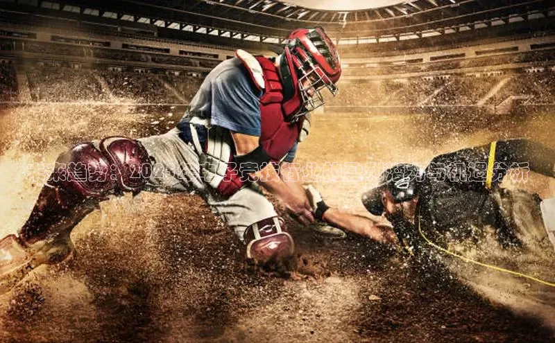 2121非凡体育app平台下载