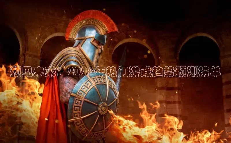 2121非凡体育app平台下载