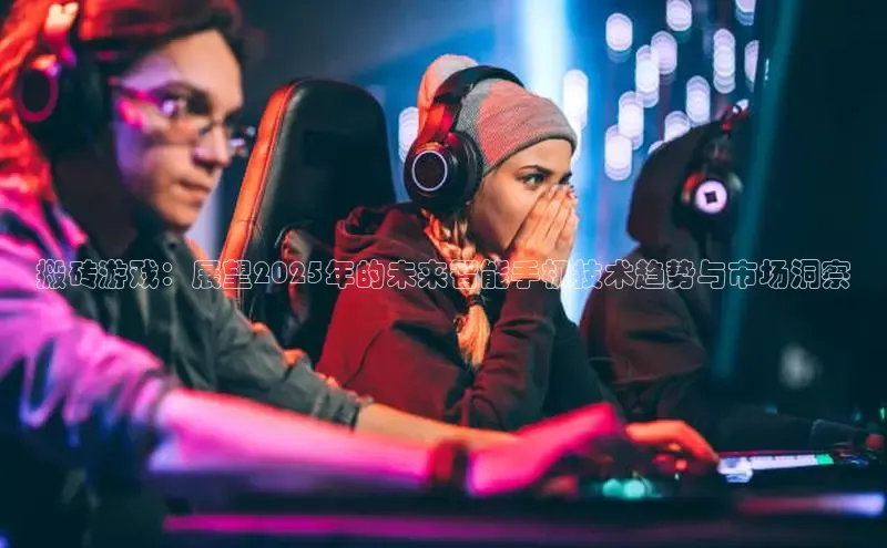 2121非凡足球网页版