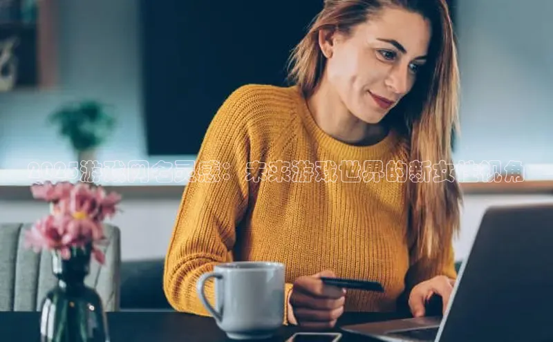 2121非凡体育.com