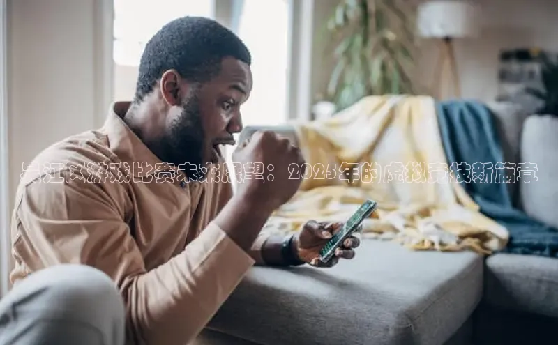 2121非凡体育.com