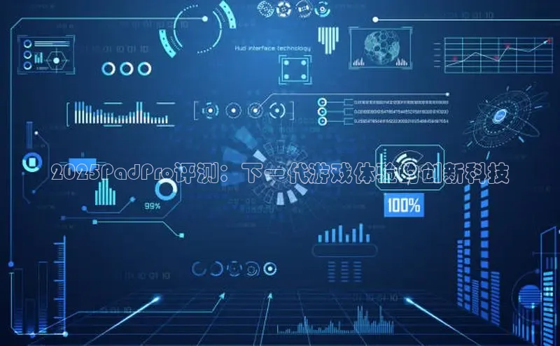 2121非凡足球网页版