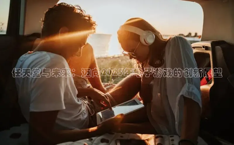 2121非凡体育.com