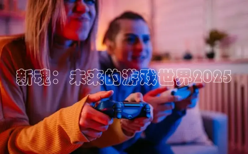 非凡体育官网入口