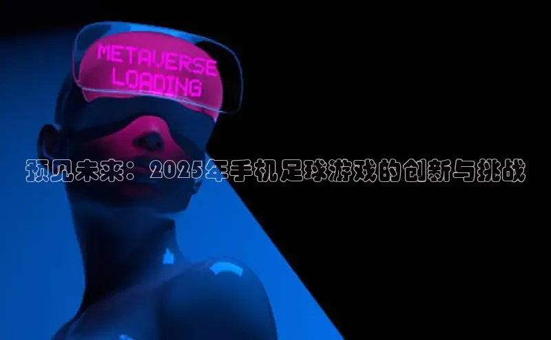 2121非凡体育.com