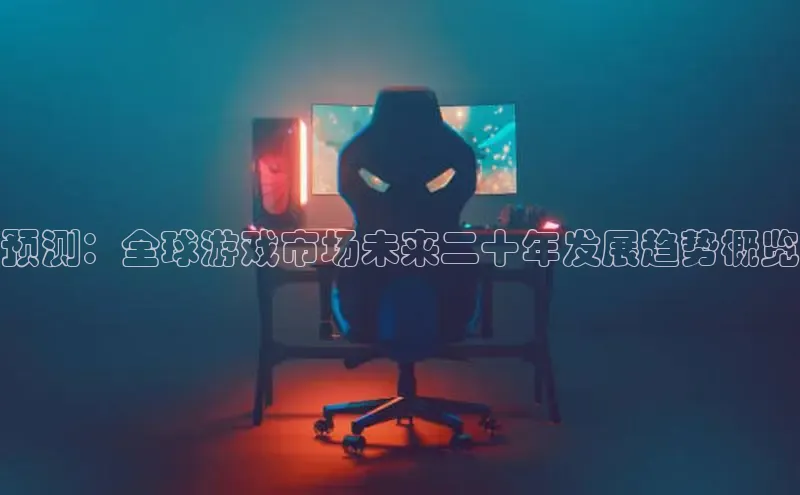 非凡体育官网