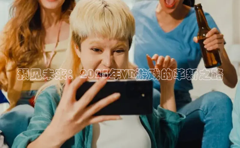 非凡娱乐app