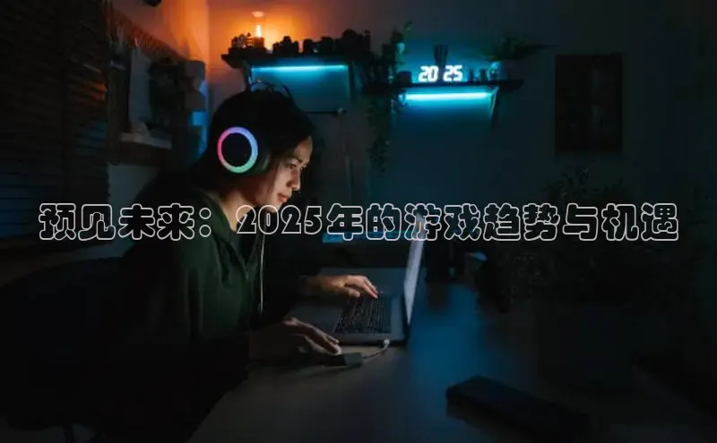 2121非凡体育最新版本更新内容