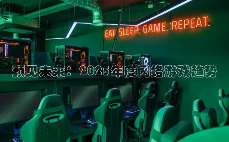 非凡体育官网
