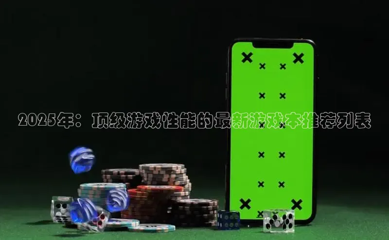 非凡体育app