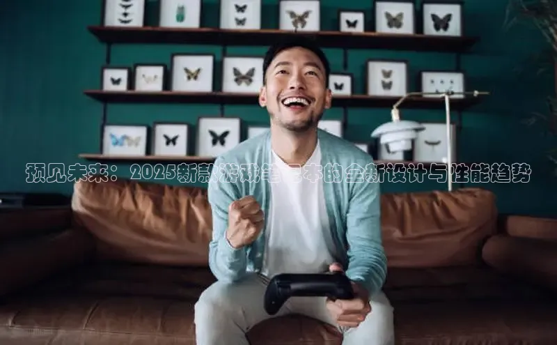 2121非凡体育.com