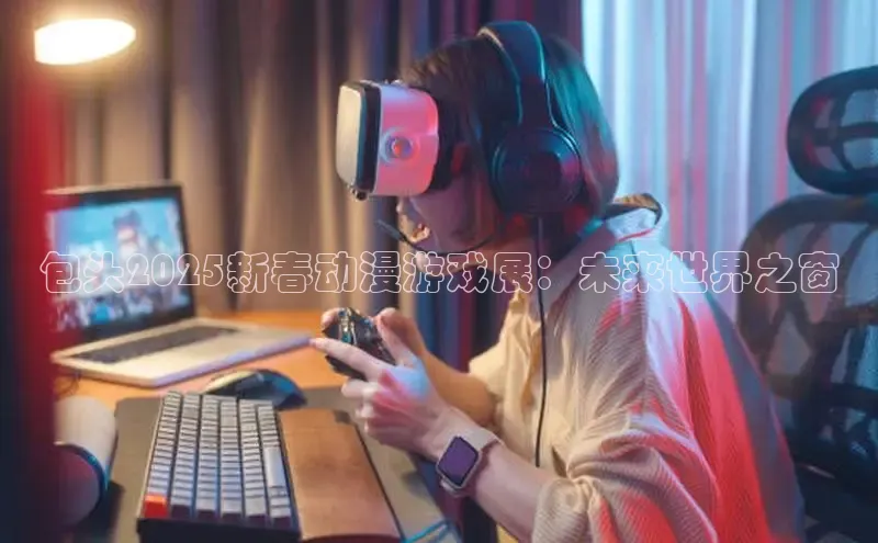 非凡体育