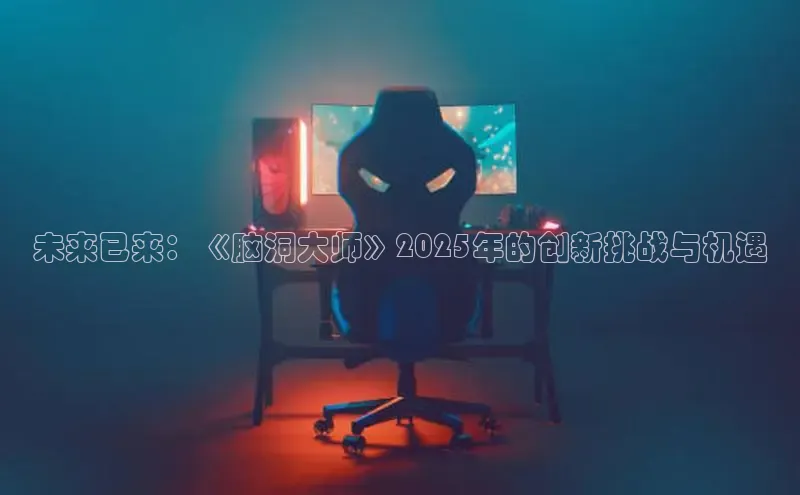 2121非凡体育安卓版