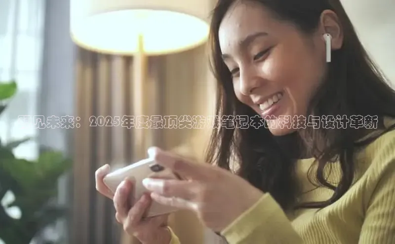 非凡体育app