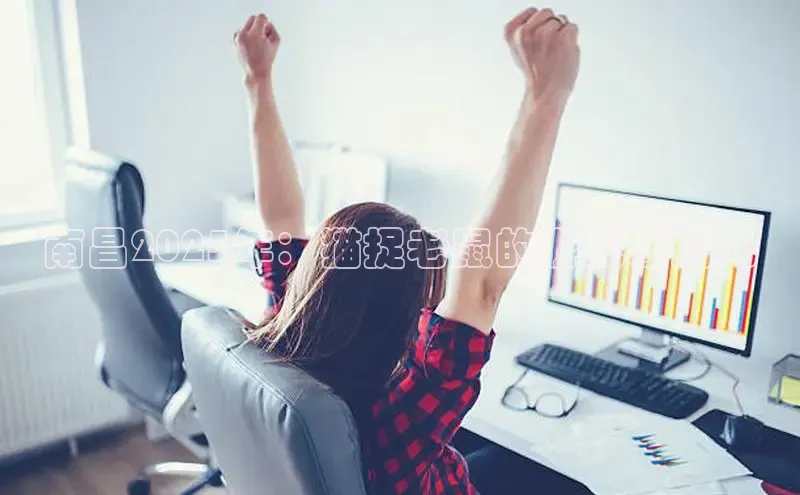 非凡娱乐